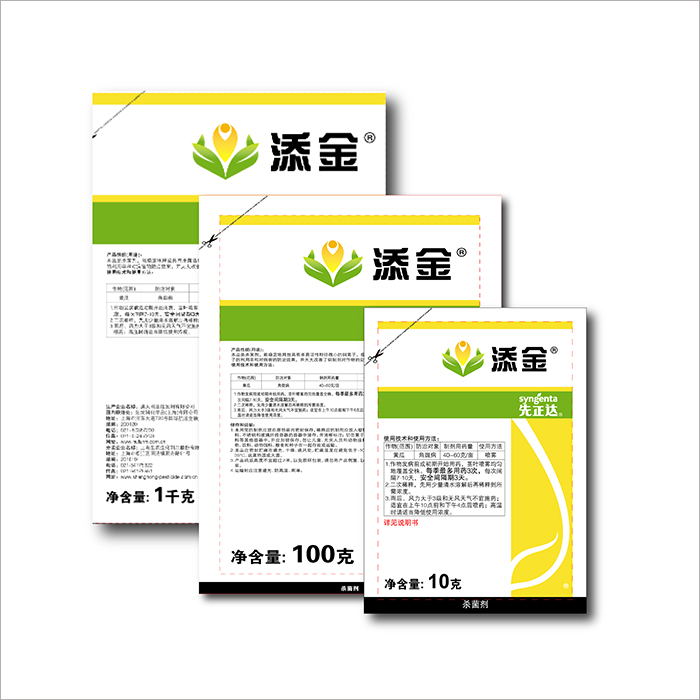 b体育入口:经销权_标签_网易出品